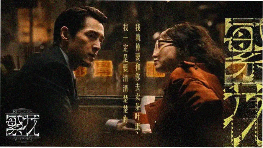 搞笑视频精选轮播