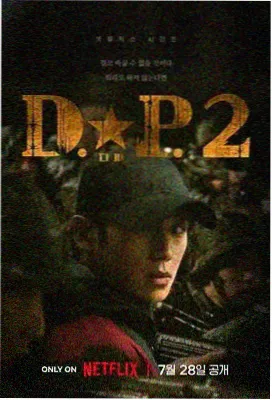 办公室搞笑暗战 爆笑短剧